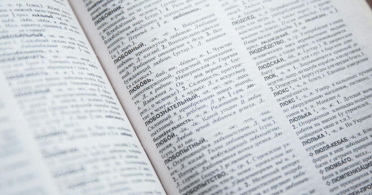 Healthcare billing reference guide and glossary on a desk